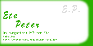 ete peter business card